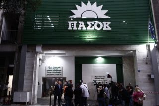 pasok